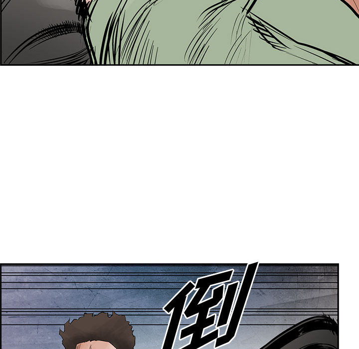 统帅：前传[抖漫]韩漫全集-统帅：前传-第 31 章无删减无遮挡章节图片 
