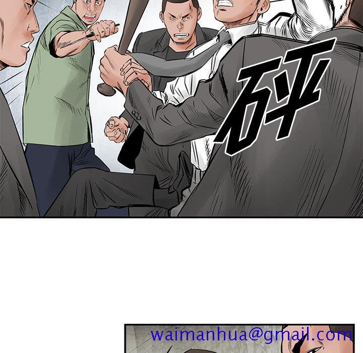 统帅：前传[抖漫]韩漫全集-统帅：前传-第 31 章无删减无遮挡章节图片 