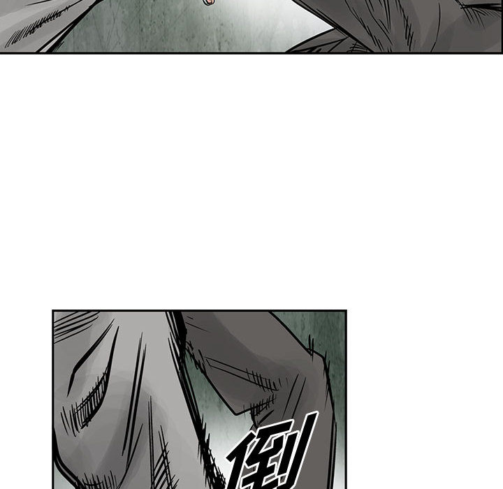 统帅：前传[h漫]韩漫全集-统帅：前传-第 32 章无删减无遮挡章节图片 