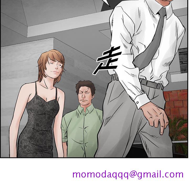 统帅：前传[抖漫]韩漫全集-统帅：前传-第 33 章无删减无遮挡章节图片 