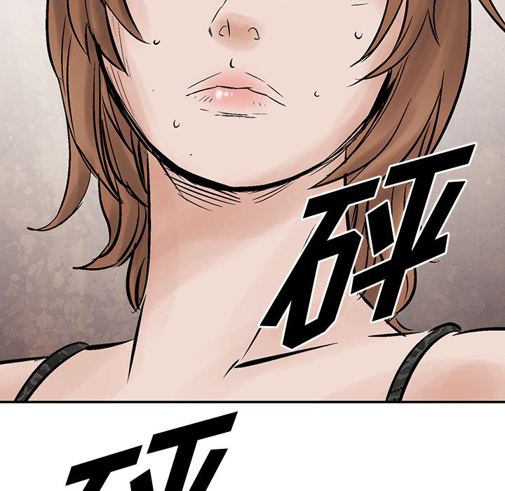 统帅：前传[抖漫]韩漫全集-统帅：前传-第 33 章无删减无遮挡章节图片 