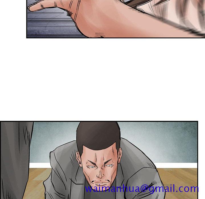 统帅：前传[抖漫]韩漫全集-统帅：前传-第 34 章无删减无遮挡章节图片 