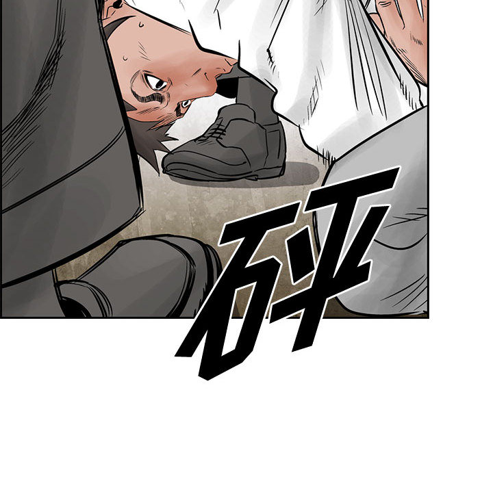 统帅：前传[抖漫]韩漫全集-统帅：前传-第 34 章无删减无遮挡章节图片 