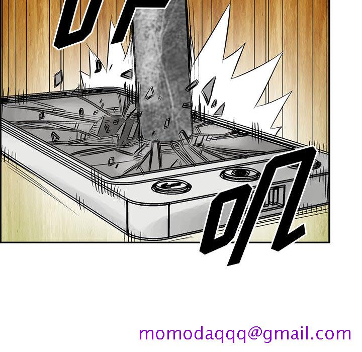 统帅：前传[抖漫]韩漫全集-统帅：前传-第 34 章无删减无遮挡章节图片 