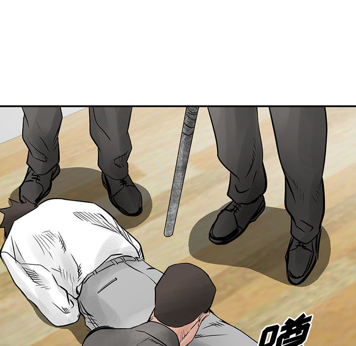 统帅：前传[抖漫]韩漫全集-统帅：前传-第 34 章无删减无遮挡章节图片 