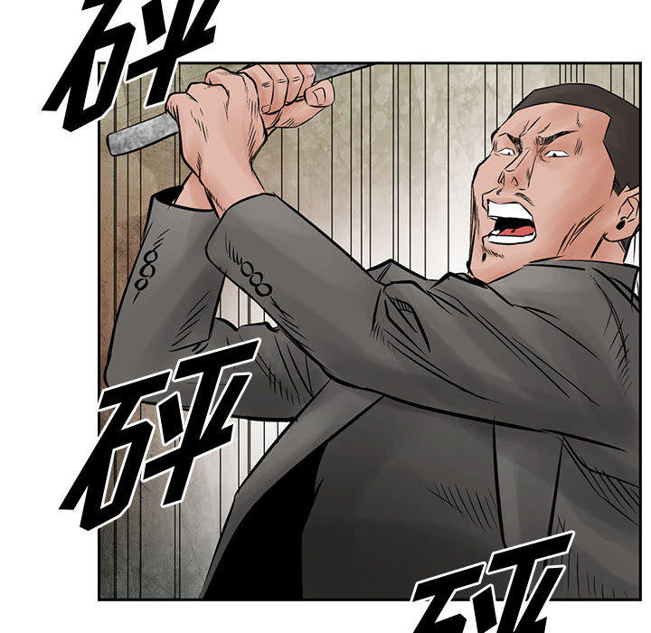 统帅：前传[抖漫]韩漫全集-统帅：前传-第 34 章无删减无遮挡章节图片 