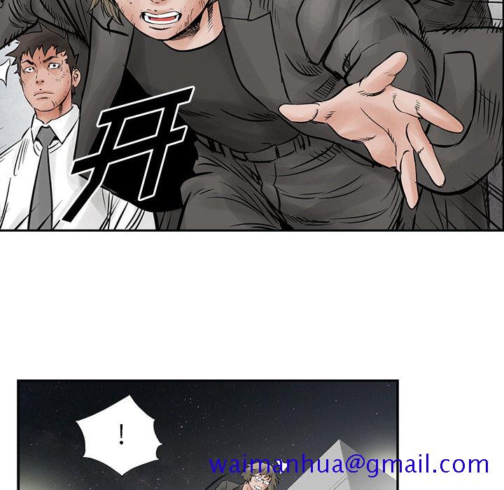 统帅：前传[抖漫]韩漫全集-统帅：前传-第 35 章无删减无遮挡章节图片 