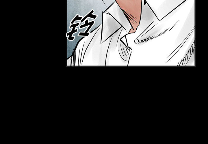 统帅：前传[抖漫]韩漫全集-统帅：前传-第 35 章无删减无遮挡章节图片 