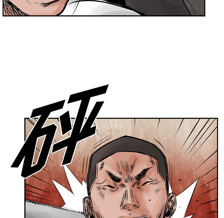 统帅：前传[抖漫]韩漫全集-统帅：前传-第 35 章无删减无遮挡章节图片 