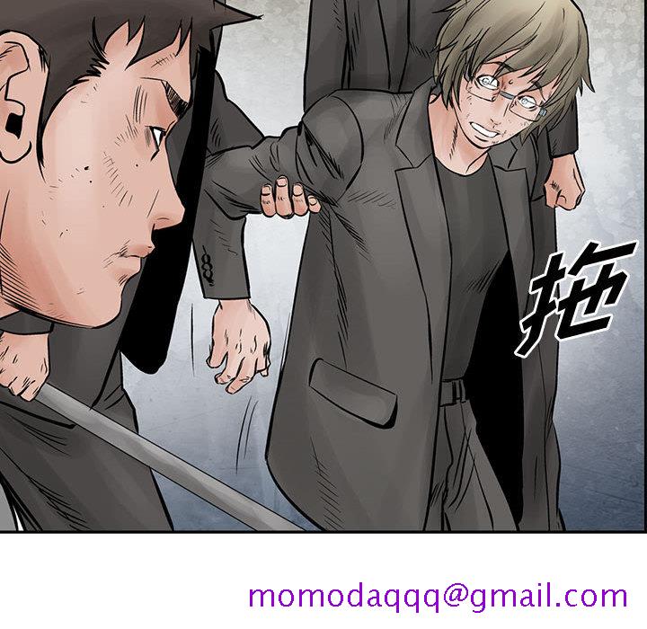 统帅：前传[抖漫]韩漫全集-统帅：前传-第 35 章无删减无遮挡章节图片 