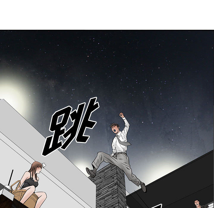 统帅：前传[抖漫]韩漫全集-统帅：前传-第 35 章无删减无遮挡章节图片 