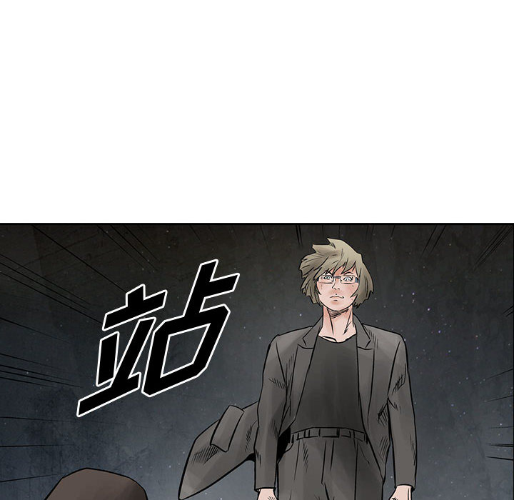 统帅：前传[抖漫]韩漫全集-统帅：前传-第 35 章无删减无遮挡章节图片 