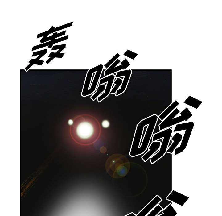 统帅：前传[抖漫]韩漫全集-统帅：前传-第 35 章无删减无遮挡章节图片 