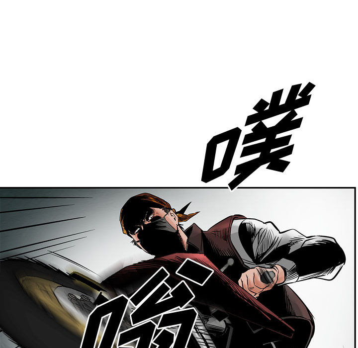 统帅：前传[抖漫]韩漫全集-统帅：前传-第 36 章无删减无遮挡章节图片 