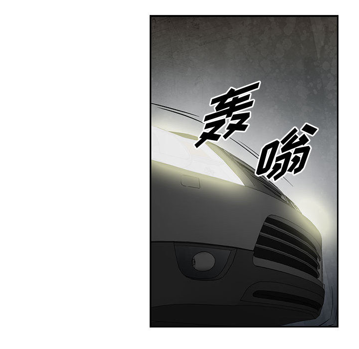 统帅：前传[抖漫]韩漫全集-统帅：前传-第 36 章无删减无遮挡章节图片 