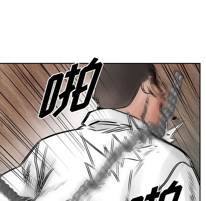 统帅：前传[抖漫]韩漫全集-统帅：前传-第 36 章无删减无遮挡章节图片 