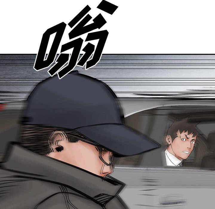 统帅：前传[抖漫]韩漫全集-统帅：前传-第 36 章无删减无遮挡章节图片 