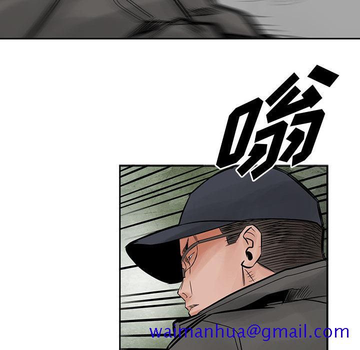 统帅：前传[抖漫]韩漫全集-统帅：前传-第 36 章无删减无遮挡章节图片 