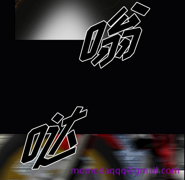 统帅：前传[抖漫]韩漫全集-统帅：前传-第 36 章无删减无遮挡章节图片 