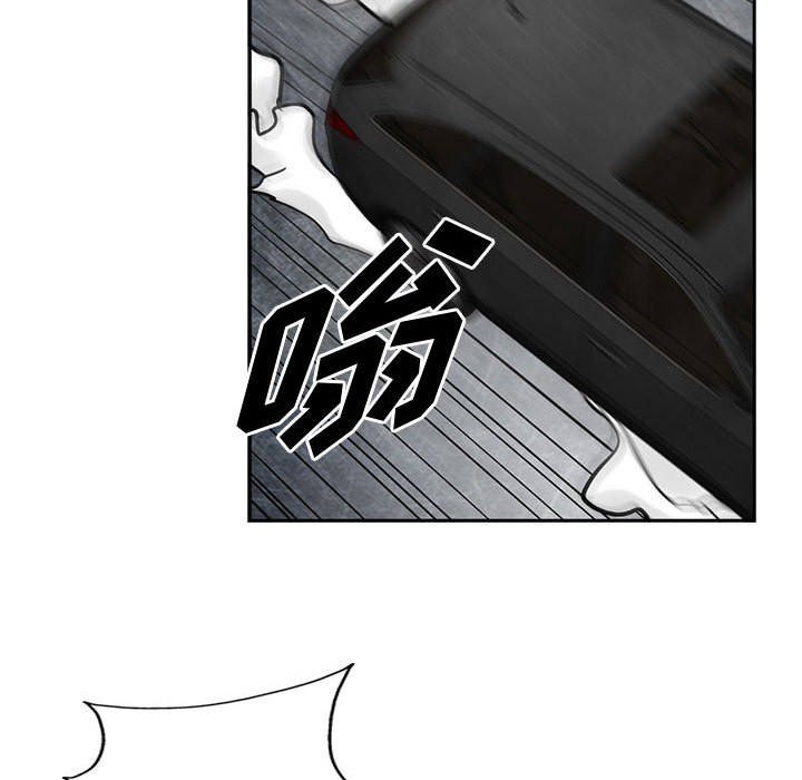 统帅：前传[抖漫]韩漫全集-统帅：前传-第 36 章无删减无遮挡章节图片 