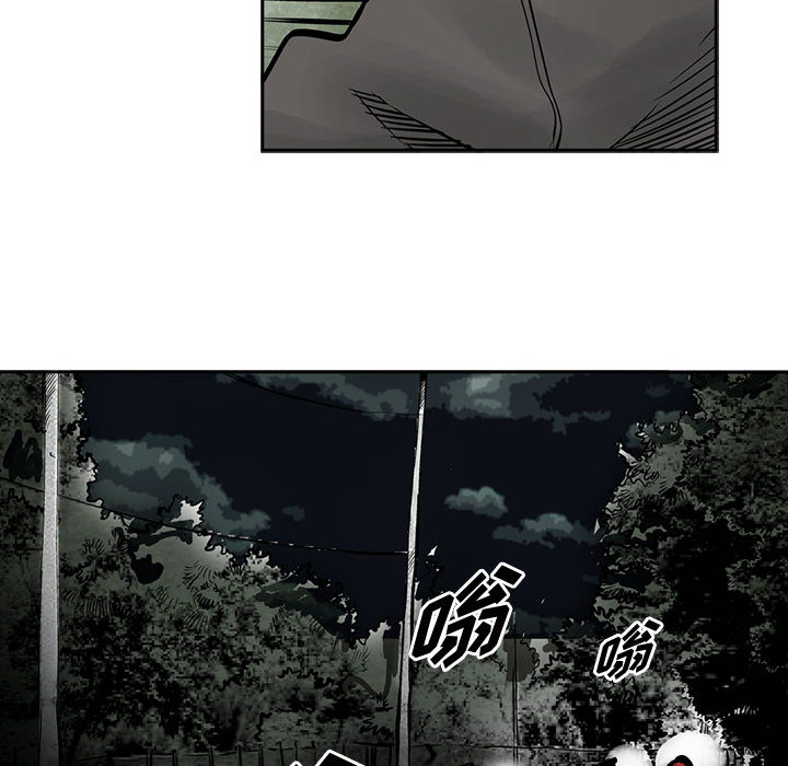 统帅：前传[抖漫]韩漫全集-统帅：前传-第 36 章无删减无遮挡章节图片 