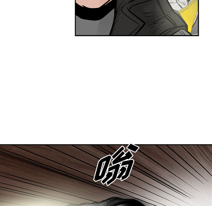统帅：前传[抖漫]韩漫全集-统帅：前传-第 36 章无删减无遮挡章节图片 
