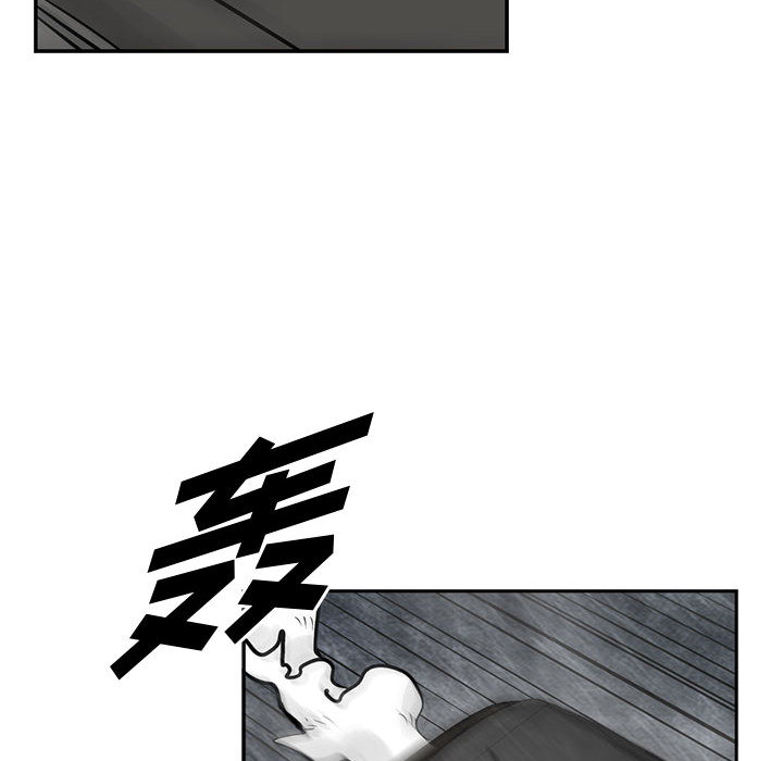 统帅：前传[抖漫]韩漫全集-统帅：前传-第 36 章无删减无遮挡章节图片 
