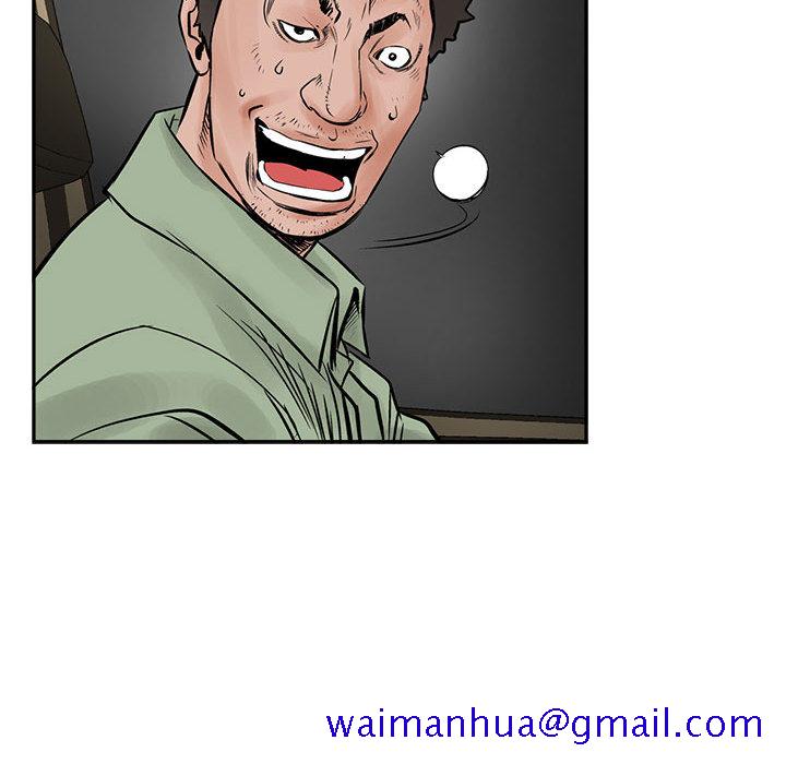 统帅：前传[抖漫]韩漫全集-统帅：前传-第 36 章无删减无遮挡章节图片 