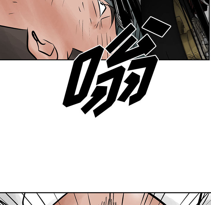 统帅：前传[抖漫]韩漫全集-统帅：前传-第 36 章无删减无遮挡章节图片 