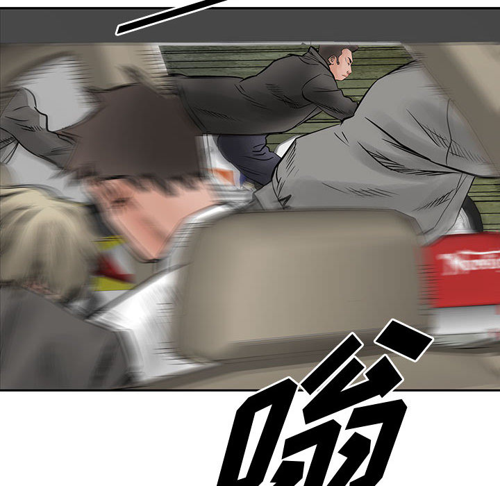 统帅：前传[抖漫]韩漫全集-统帅：前传-第 36 章无删减无遮挡章节图片 