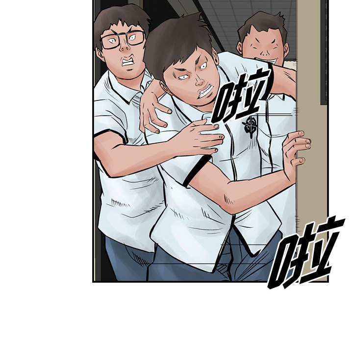 统帅：前传[抖漫]韩漫全集-统帅：前传-第 37 章无删减无遮挡章节图片 