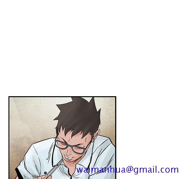统帅：前传[抖漫]韩漫全集-统帅：前传-第 37 章无删减无遮挡章节图片 
