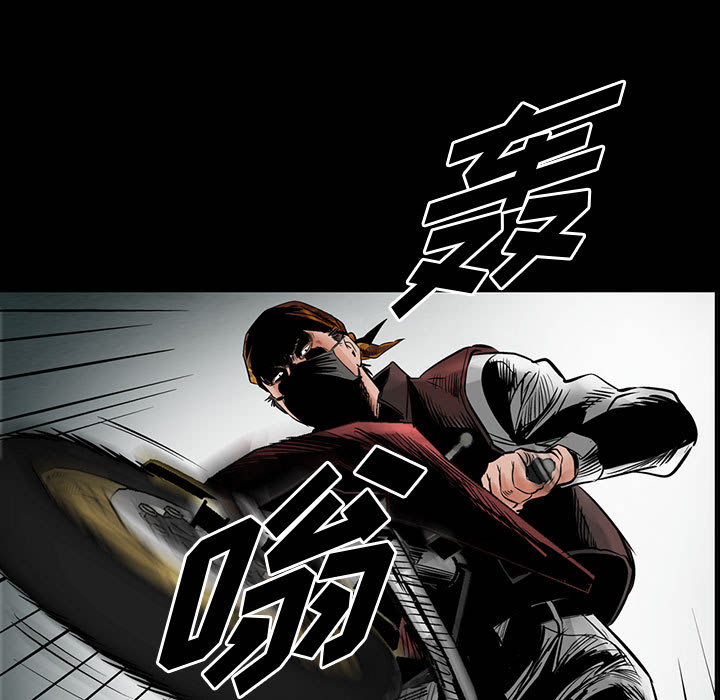 统帅：前传[抖漫]韩漫全集-统帅：前传-第 37 章无删减无遮挡章节图片 