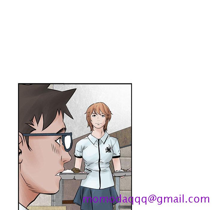 统帅：前传[抖漫]韩漫全集-统帅：前传-第 37 章无删减无遮挡章节图片 