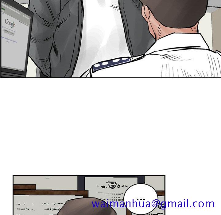 统帅：前传[h漫]韩漫全集-统帅：前传-第 38 章无删减无遮挡章节图片 