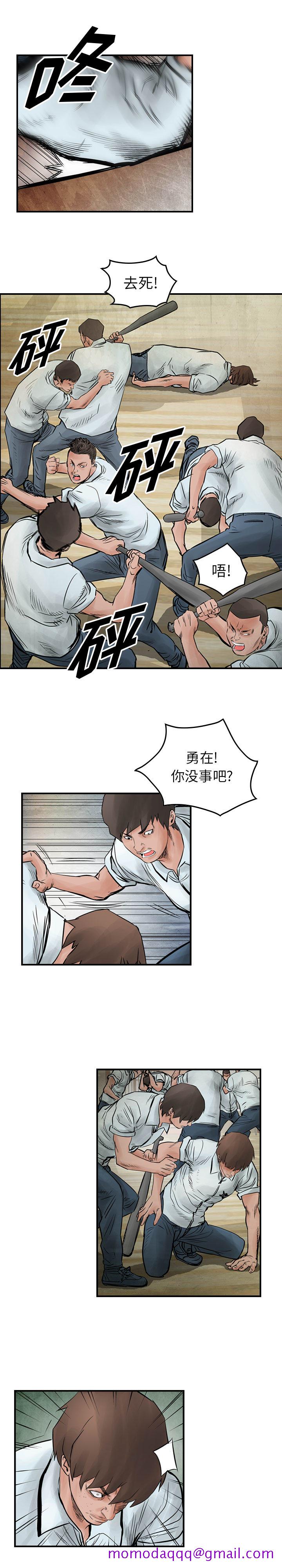统帅：前传[抖漫]韩漫全集-统帅：前传-第 40 章无删减无遮挡章节图片 
