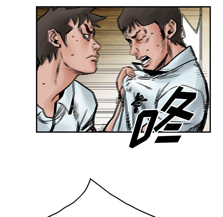 统帅：前传[抖漫]韩漫全集-统帅：前传-第 45 章无删减无遮挡章节图片 