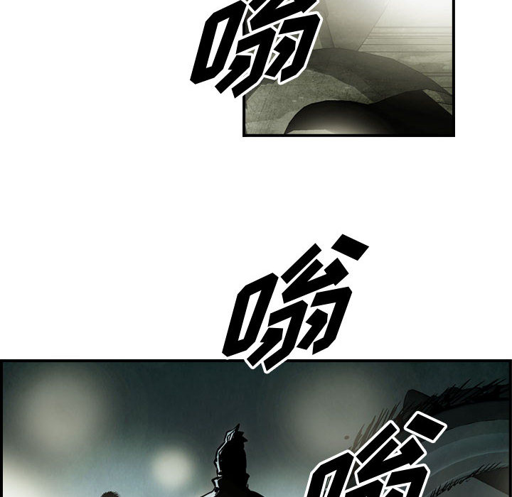 统帅：前传[抖漫]韩漫全集-统帅：前传-第 45 章无删减无遮挡章节图片 