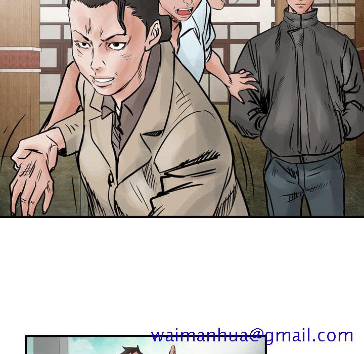 统帅：前传[抖漫]韩漫全集-统帅：前传-第 45 章无删减无遮挡章节图片 