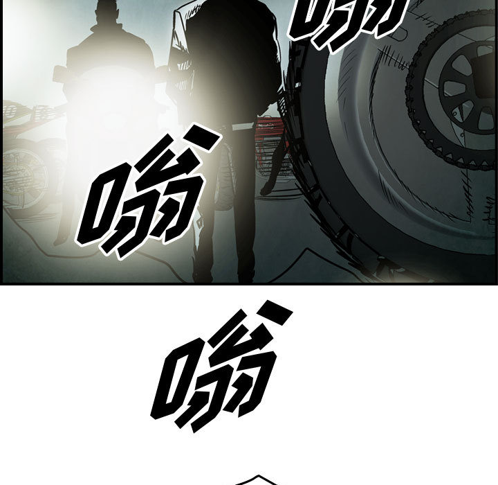 统帅：前传[抖漫]韩漫全集-统帅：前传-第 45 章无删减无遮挡章节图片 