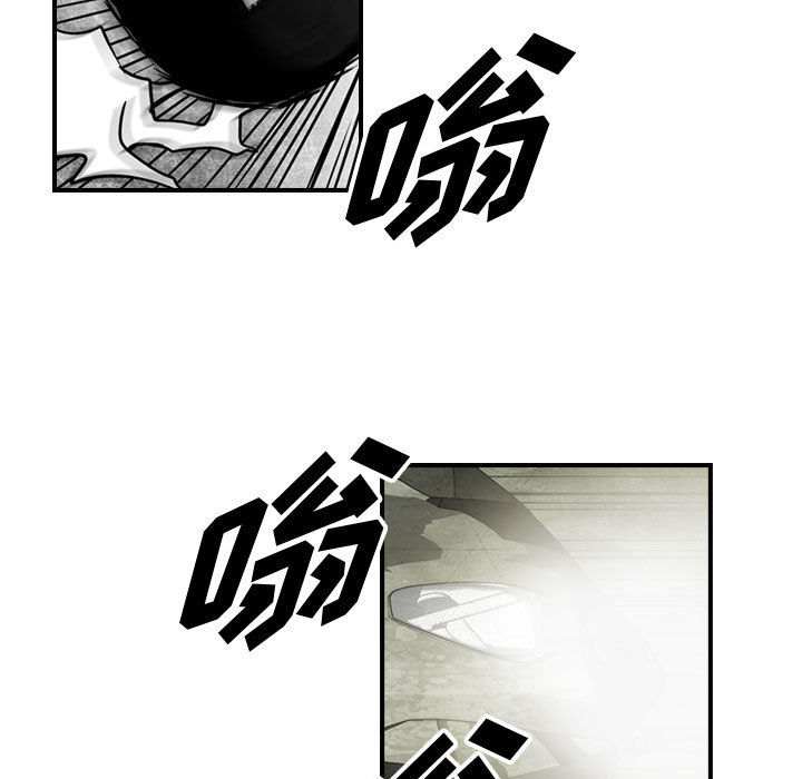 统帅：前传[抖漫]韩漫全集-统帅：前传-第 45 章无删减无遮挡章节图片 
