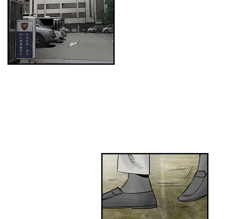 统帅：前传[抖漫]韩漫全集-统帅：前传-第 45 章无删减无遮挡章节图片 