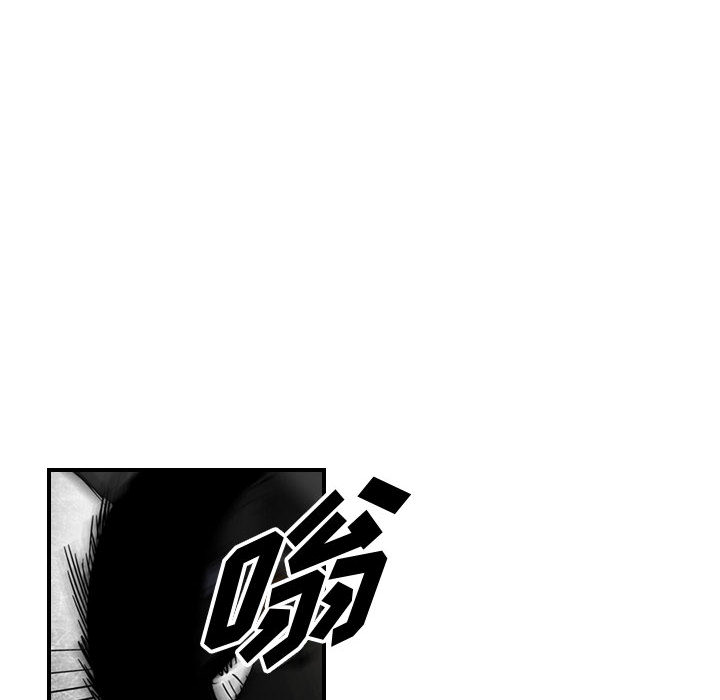 统帅：前传[抖漫]韩漫全集-统帅：前传-第 45 章无删减无遮挡章节图片 