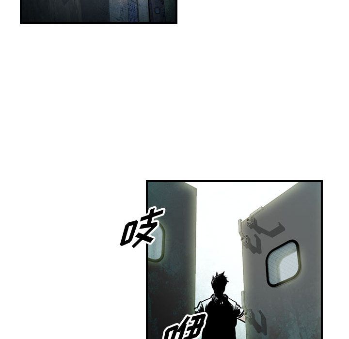 统帅：前传[抖漫]韩漫全集-统帅：前传-第 46 章无删减无遮挡章节图片 