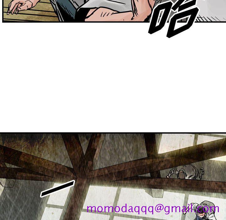 统帅：前传[抖漫]韩漫全集-统帅：前传-第 46 章无删减无遮挡章节图片 