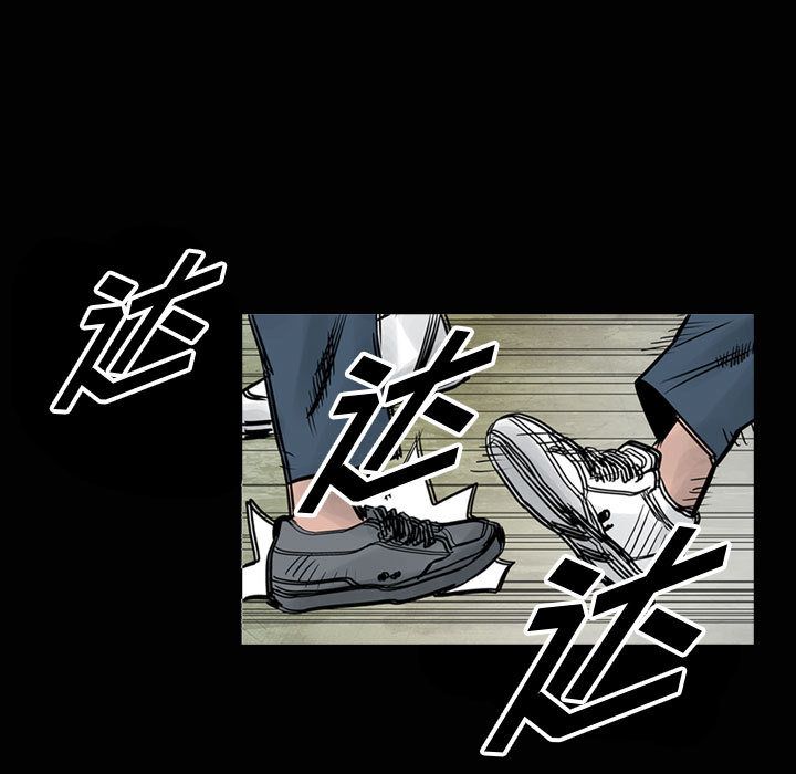 统帅：前传[抖漫]韩漫全集-统帅：前传-第 46 章无删减无遮挡章节图片 