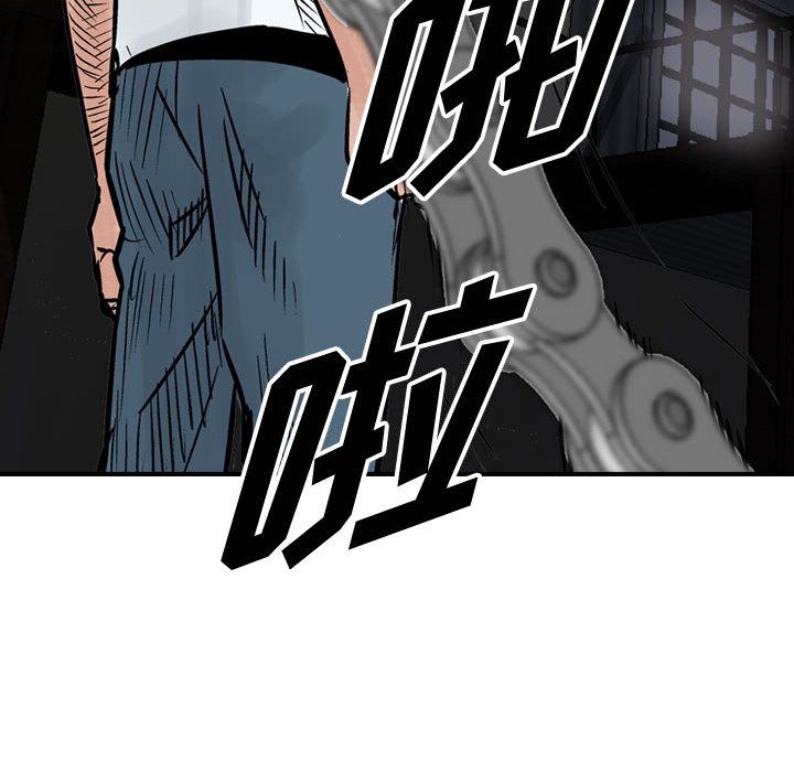 统帅：前传[抖漫]韩漫全集-统帅：前传-第 46 章无删减无遮挡章节图片 