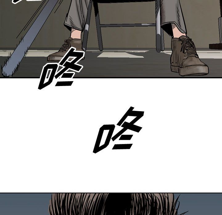 统帅：前传[抖漫]韩漫全集-统帅：前传-第 46 章无删减无遮挡章节图片 
