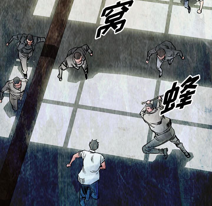 统帅：前传[抖漫]韩漫全集-统帅：前传-第 46 章无删减无遮挡章节图片 