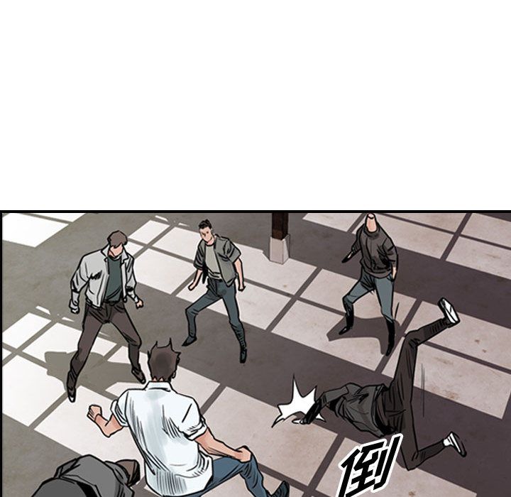 统帅：前传[抖漫]韩漫全集-统帅：前传-第 46 章无删减无遮挡章节图片 